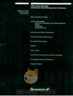 Fifth annual bernstein institutional asset-management conference transcripts（1987 PDF版）
