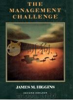 The management challenge : an introduction to management（1994 PDF版）