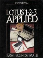 Lotus 1-2-3 applied : basic business mat（1991 PDF版）