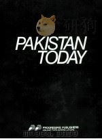Pakistan today（1987 PDF版）