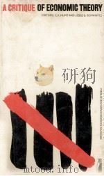 A critique of economic theor（1972 PDF版）