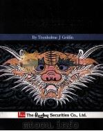 Korea: The tiger economy（1988 PDF版）