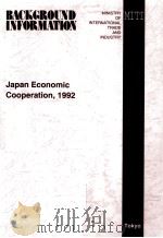 Japan's economic cooperation（1992 PDF版）
