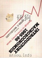 Introductory macroeconomics 1985-86 : readings oncontemporary issues（1985 PDF版）