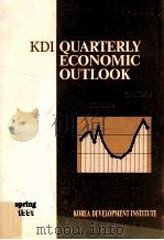 KDI QUARTERLY ECONOMIC OUTLOOK 1991 PDF电子版封面 Young Soo-gil