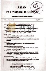 Asian economic journal : journal of the east Asian economic association（1991 PDF版）