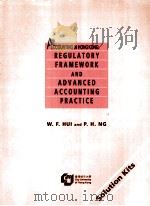 Accounting in Hong Kong : Regulatory framework and advanced accounting practice（1995 PDF版）