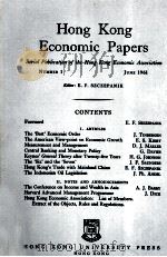Hong Kong economic papers. 1961 PDF电子版封面