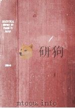 Statistical report on wages in japan 1955-1964.（1966 PDF版）