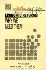 Economic reforms : Why we need the（1992 PDF版）