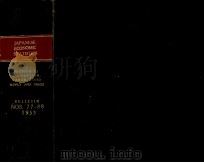 Japanese Economic Statistics（1953 PDF版）