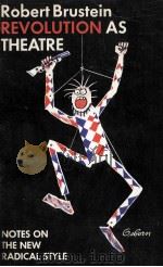 Revolution as theatre; notes on the new radical style（1971 PDF版）