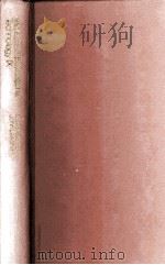 Educational technology for continuous education（1975 PDF版）