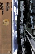 Hoseo university（1997 PDF版）