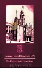 Pesearch school handbook 199 1995 PDF电子版封面 Foreword by Brian Weatherhead