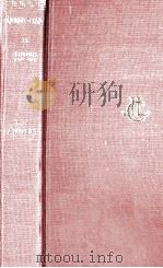 The institutio oratoria of Quintilian 1921 PDF电子版封面 H.E. Butler
