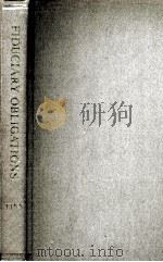 Fiduciary obligation（1977 PDF版）