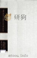 The challenges of wealth : mastering the personal and financial conflicts（1988 PDF版）