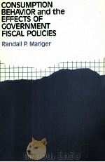 Consumption behavior and the effects of government fiscal policie（1986 PDF版）