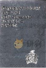 Monetary Policy and The New Zealand Financial System（1979 PDF版）