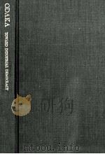 Toward industrial democracy : management and workers in modern Japan（1975 PDF版）