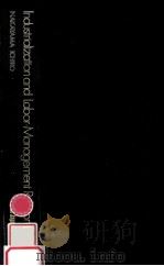 Industrialization and labor-management relations in Japan（1975 PDF版）