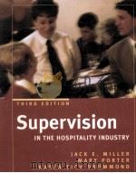 Supervision in the hospitality industry（1998 PDF版）