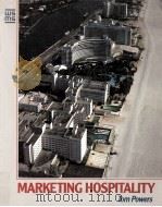 Marketing hospitality（1990 PDF版）