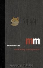 Introduction to marketing management（1964 PDF版）