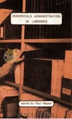 Periodicals Administration in Libraries（1978 PDF版）