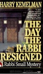 The day the rabbi resigned（1992 PDF版）