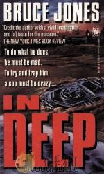 In deep（1991 PDF版）