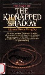 The case of the kidnapped shadow（1980 PDF版）