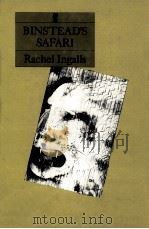 Binstead's safari（ PDF版）