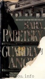 Guardian angel（1992 PDF版）