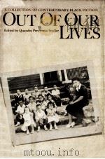 Out of our lives:a selection of contemporary black fiction（1975 PDF版）