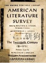 American literature survey.第一分册 1975 PDF电子版封面 0140150889