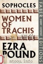 Sophocles women of trachis（1969 PDF版）
