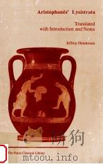 Aristóphanês' Lysístrata 1988 PDF电子版封面 translated with introduction a