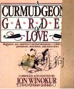 A CURMUDGEON'S GARDEN OF LOVE（1989 PDF版）