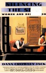 SILENCING THE SELF 1991 PDF电子版封面 006097527X