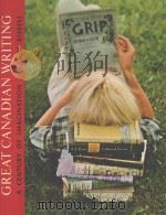 GREAT CANADIAN WRITING（1966 PDF版）