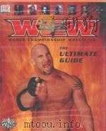 THE ULTIMATE GUIDE（ PDF版）