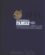 WORLD ATLAS（1972 PDF版）