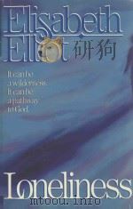 LONELINESS（1988 PDF版）