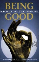 BEING GOOD 1999 PDF电子版封面 0834804581