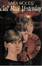 Call back yesterday（1983 PDF版）