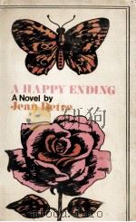 A happy ending（1968 PDF版）