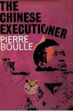 The Chinese executioner（1954 PDF版）