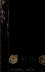 A journal of the plague ywar（ PDF版）
